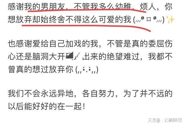 真正免费聊天软件下载 相关产品