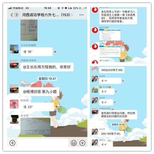 伊波拉病毒快播 相关产品