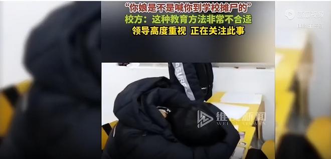 黑料吃瓜入门 相关产品