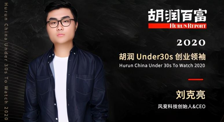 玫瑰影院 相关产品