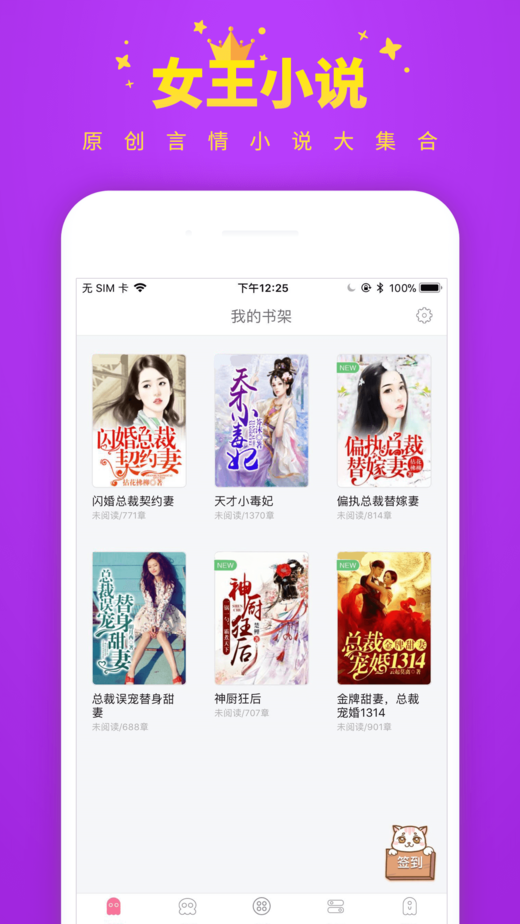 vip全躺式观影 相关产品