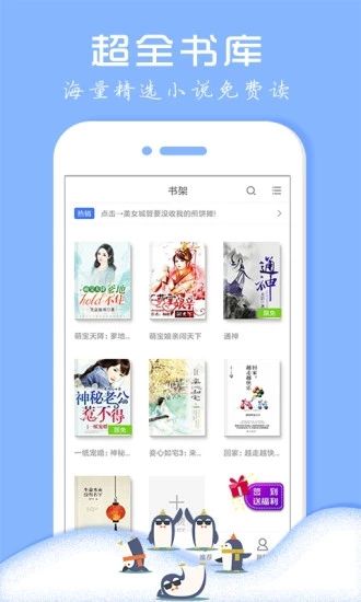 麻豆乱码1区2区新区26评论 相关产品