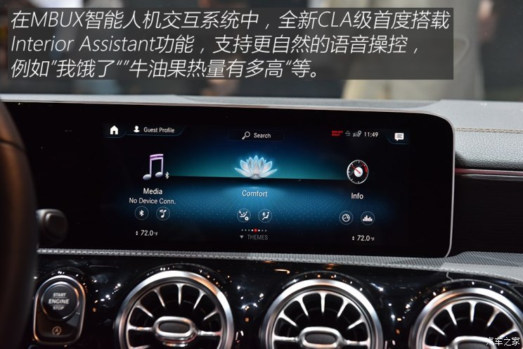 蝴蝶传媒app 相关产品