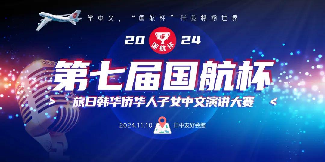 午夜里番 相关产品