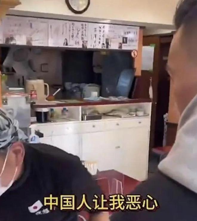 japonensis乱偷 相关产品