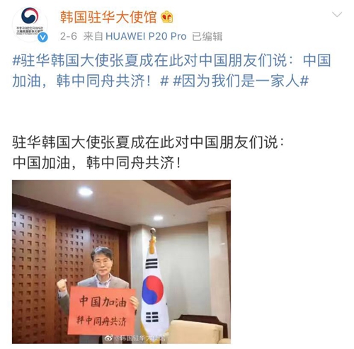 吃瓜事件2025 会对不同信源进行可信度标记 产品主图