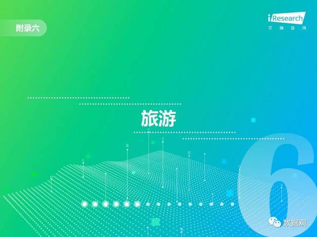 侠女：剑的记忆 相关产品