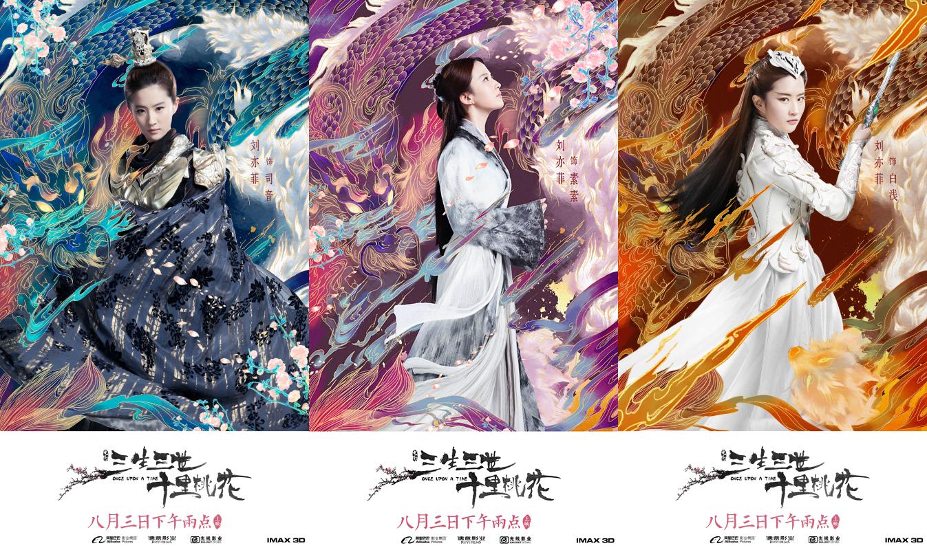 yn视频 相关产品