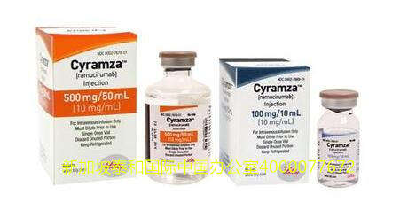 欧美一级a看片免费观看 相关产品
