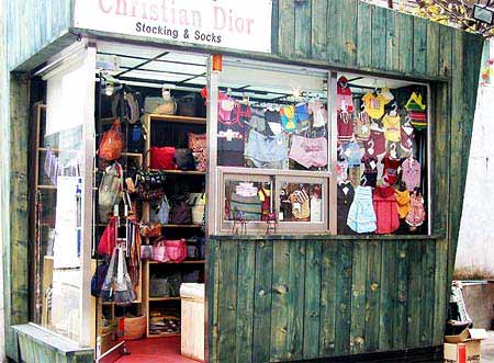 伦敦路 相关产品