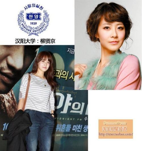 偷心者 相关产品