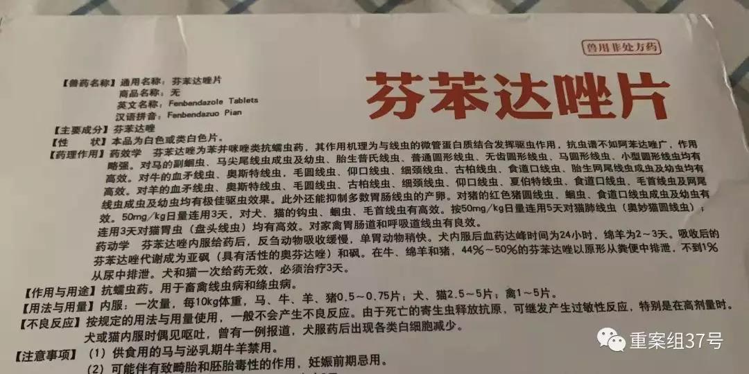 色欲天天婬色婬香影院 关系维护）在此失效 产品主图