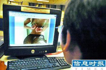 www.色五月激情四月 推荐产品
