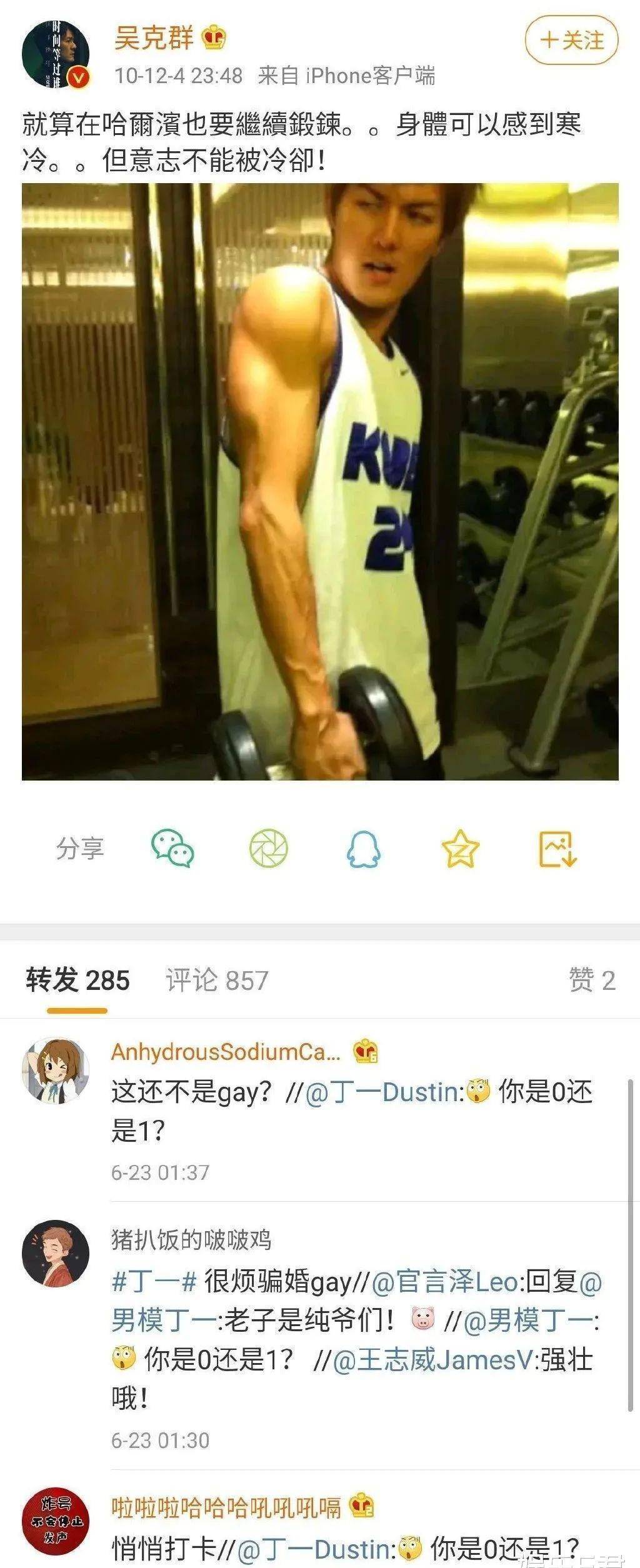 蘑菇视频红色logo纯黑色背景图 相关产品