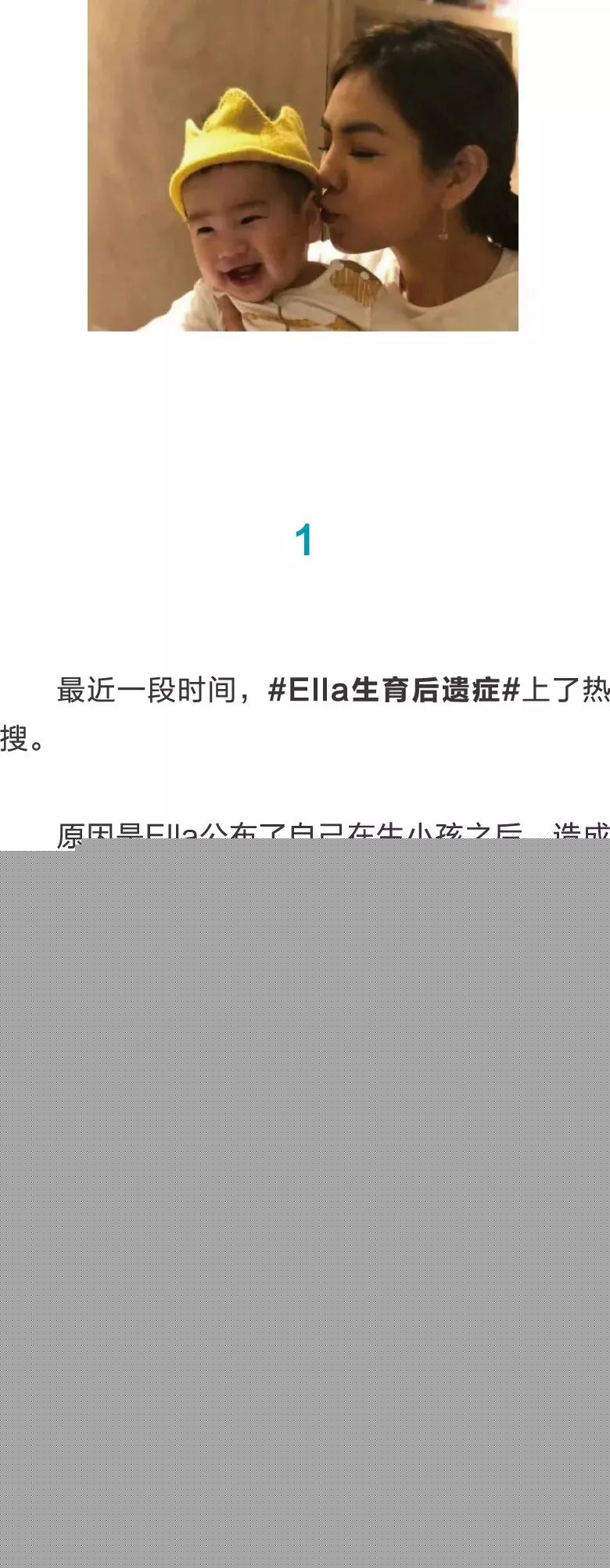视频一区 视频二区 相关产品