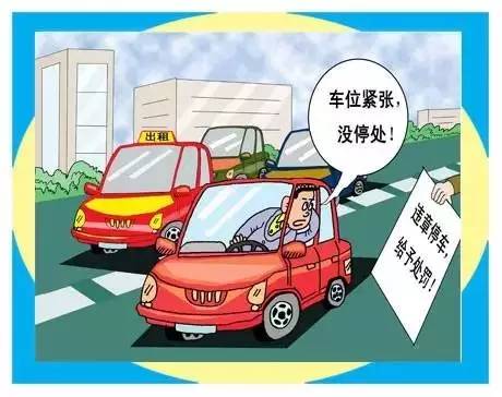 元首偷走了粉兔子 产品图片