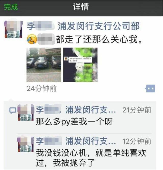 小馬拉著一輛大車 hajiao 相关产品