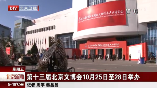 男女生拔萝卜又痛又叫 相关产品