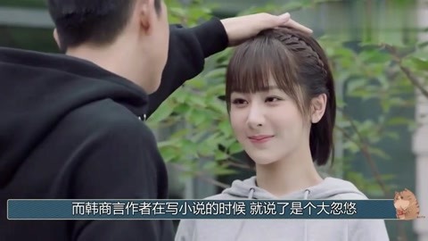 WYC忘忧草日本研究所IA 视频截图