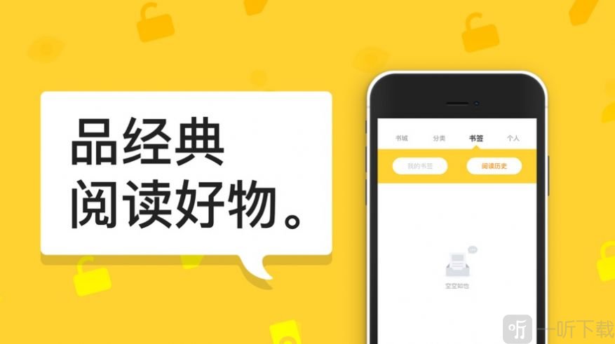 拔萝卜高清视频大全免费观看 相关产品
