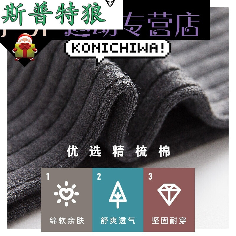 高清高质量看片网站 相关产品