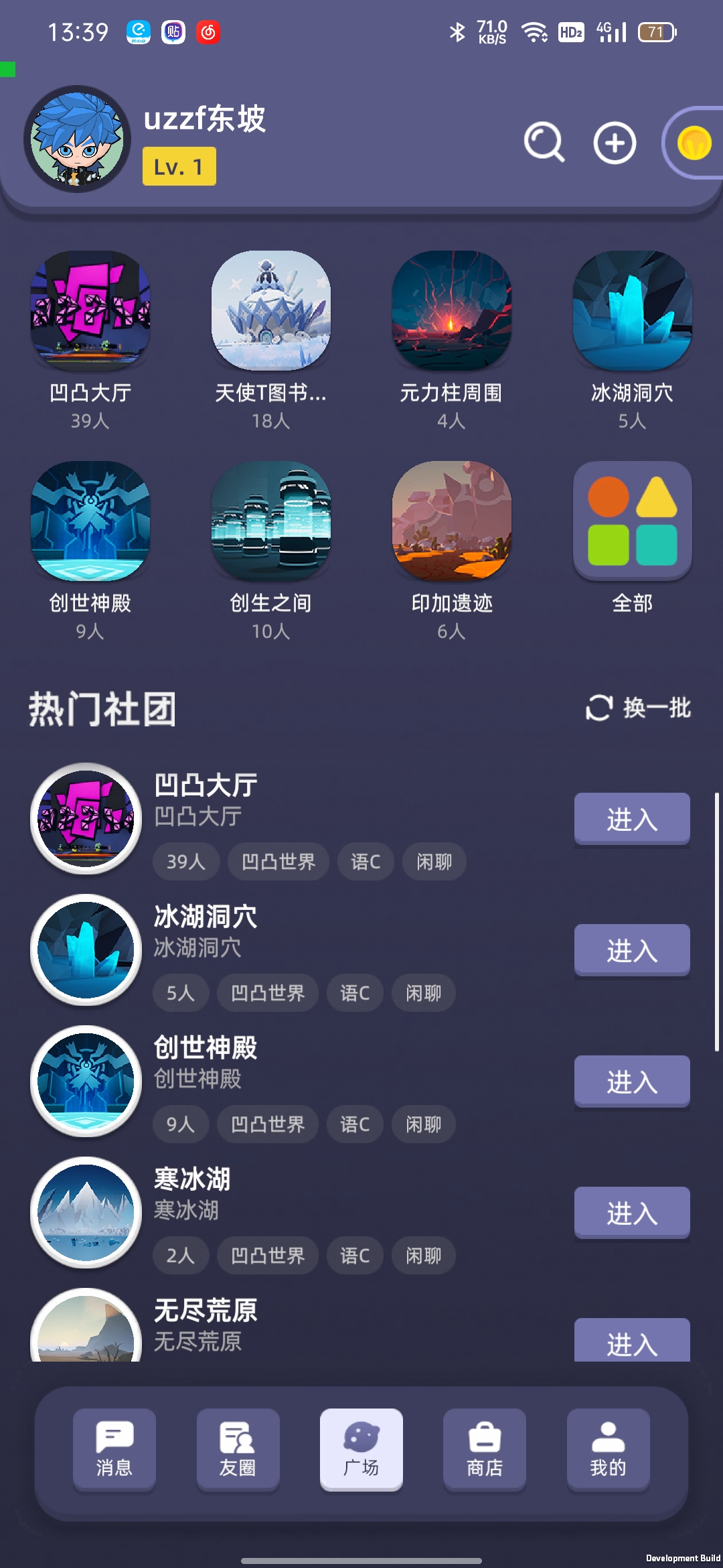 looks视频 情感和上下文参与的复杂现实 产品主图