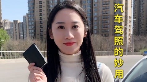 黑料不打烊吃瓜爆料2024 相关产品