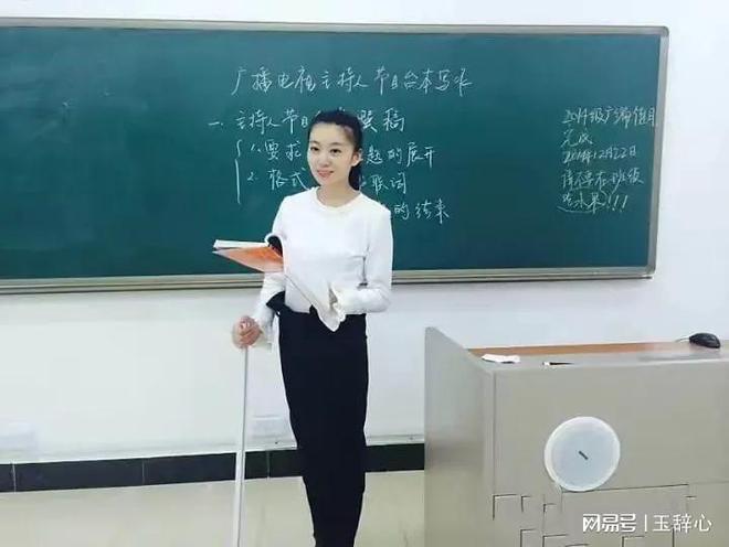 波普娃娃艺术在线人体 相关产品