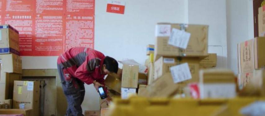 男生把坤放女生定眼 相关产品