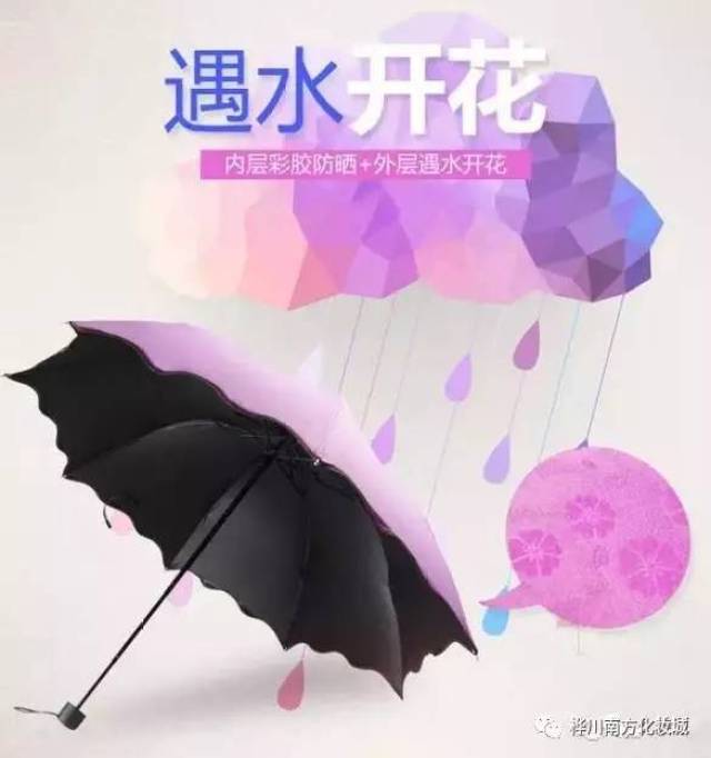 秋霞在线观看高清秋 相关产品