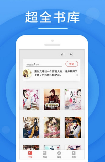 janpanese强行18一19 相关产品