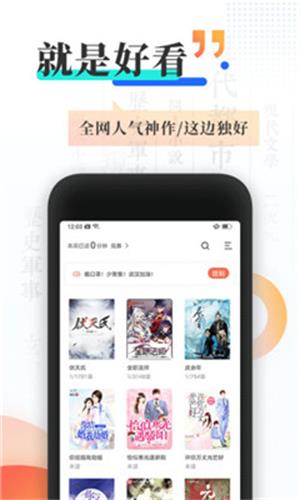 秋葵视频下载二维码图文 相关产品