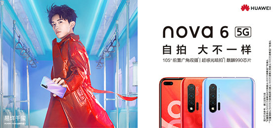 国产精品一二三在线无码 相关产品