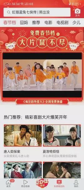 538视频这里只要精品 相关产品