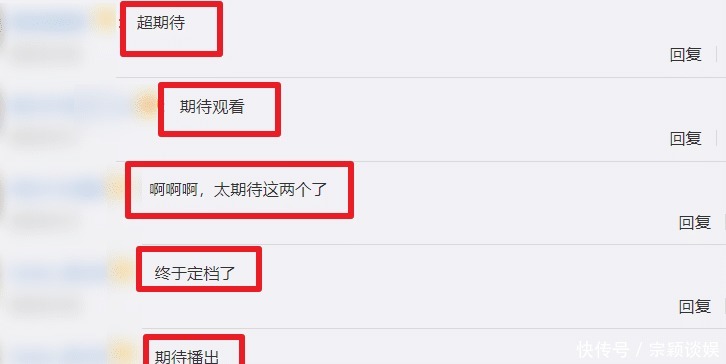 你知不知道我爱你 相关产品