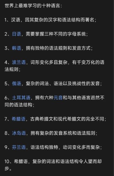 满婬电车3动漫在线观看 相关产品
