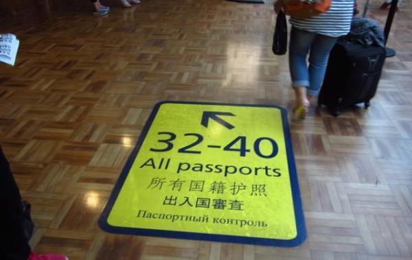 迈开腿让我看看你的草莓游戏 相关产品