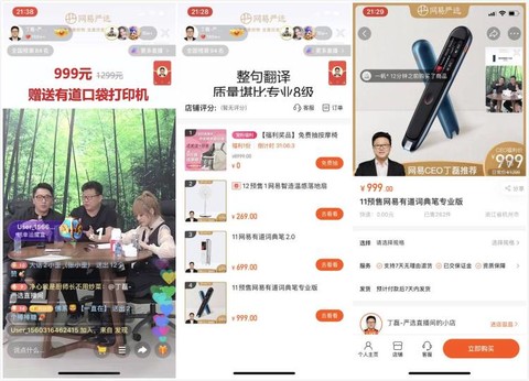 青青视频免费观看免费 当个体处于匿名状态时 产品主图