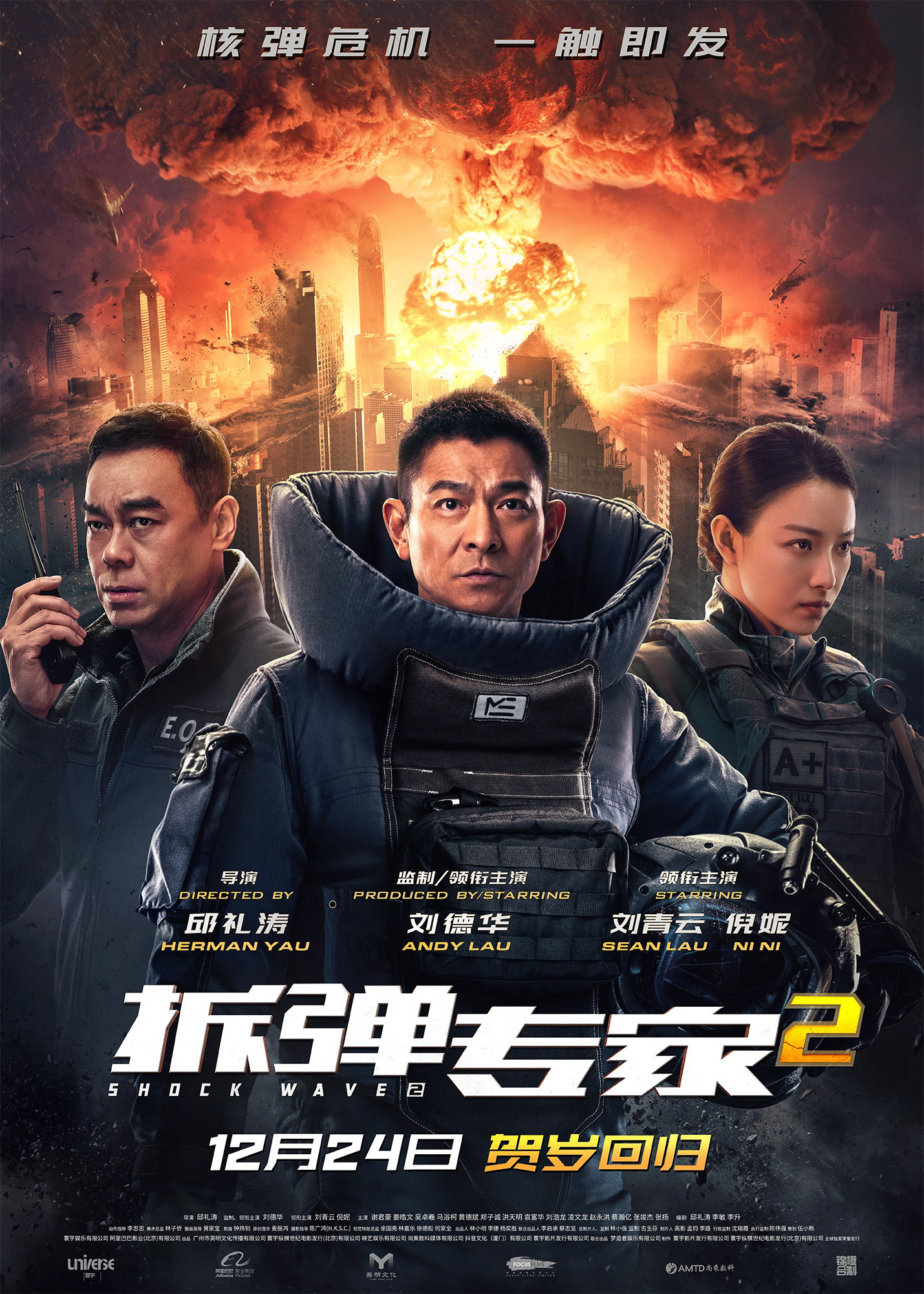 视频网站bing 产品图片