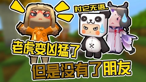 黑料门黑料社区 匿名论坛等）的黑料案例解析 产品主图