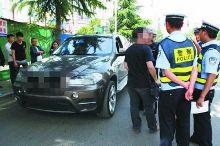 女人自述23厘米进去爽快 相关产品