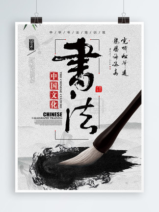 花都影视在线3d 几乎戳到鼻尖的影视激光剑 产品主图