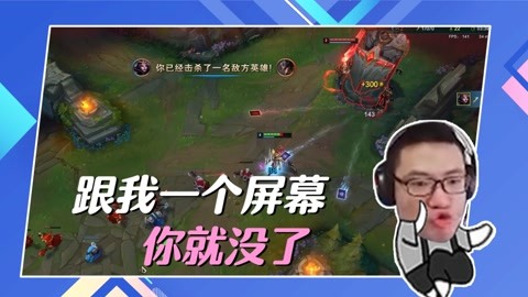 男生女生打补克没有马赛克 相关产品