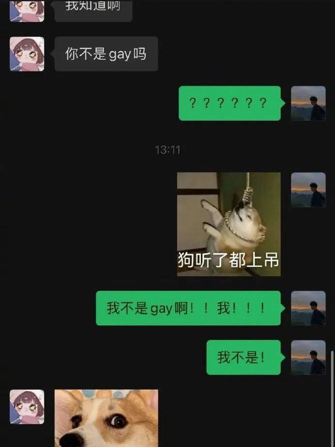 寸尺挑战 相关产品