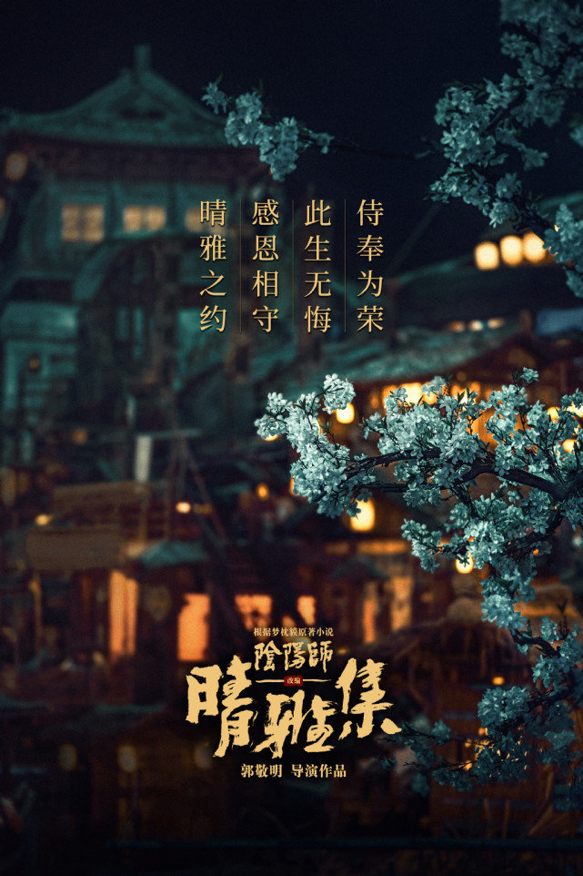 韩国女明星直播视频观看 相关产品