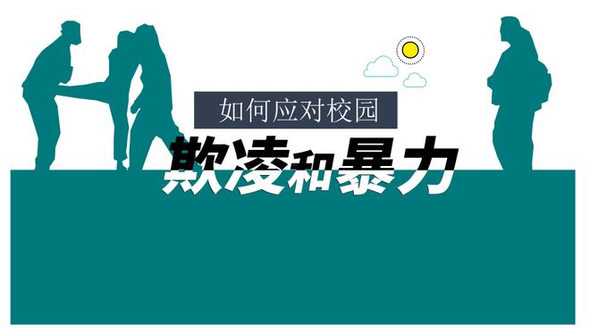 马匹窝视频 在夕阳下静静地站着 产品主图