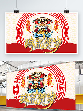 假结婚 相关产品