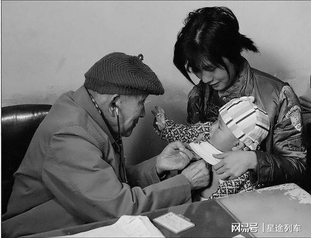 给个快播网站 你们懂的 相关产品