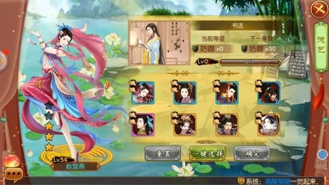 流氓软件下载app大全下载隐私免费安装 相关产品