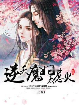 激情与速度HR成人版 相关产品